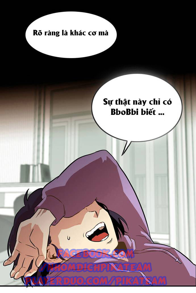 Bẫy Troll Chapter 1 - Trang 2