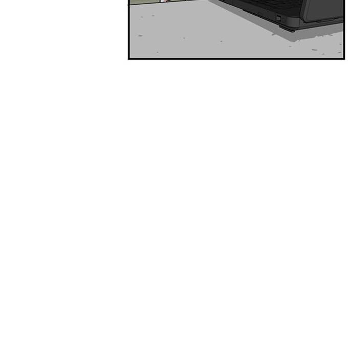 Bẫy Troll Chapter 1 - Trang 2