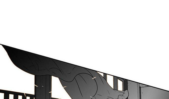 Bẫy Troll Chapter 1 - Trang 2