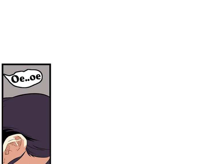 Bẫy Troll Chapter 1 - Trang 2