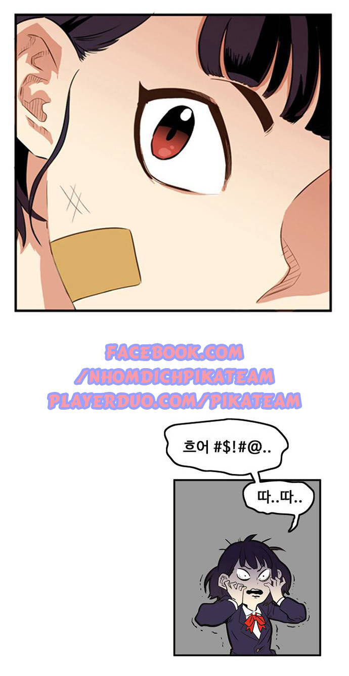 Bẫy Troll Chapter 1 - Trang 2