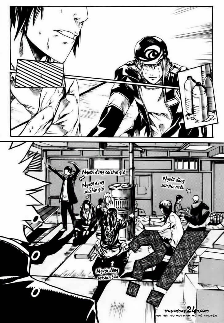 Bb Project Chapter 5 - Trang 2