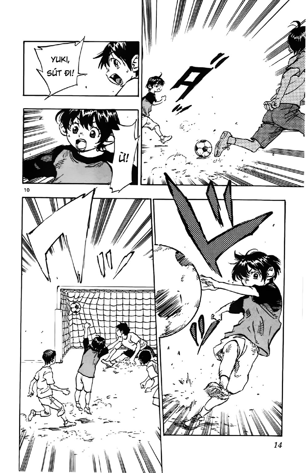 Be Blues! – Ao Ni Nare Chapter 1 - Trang 2