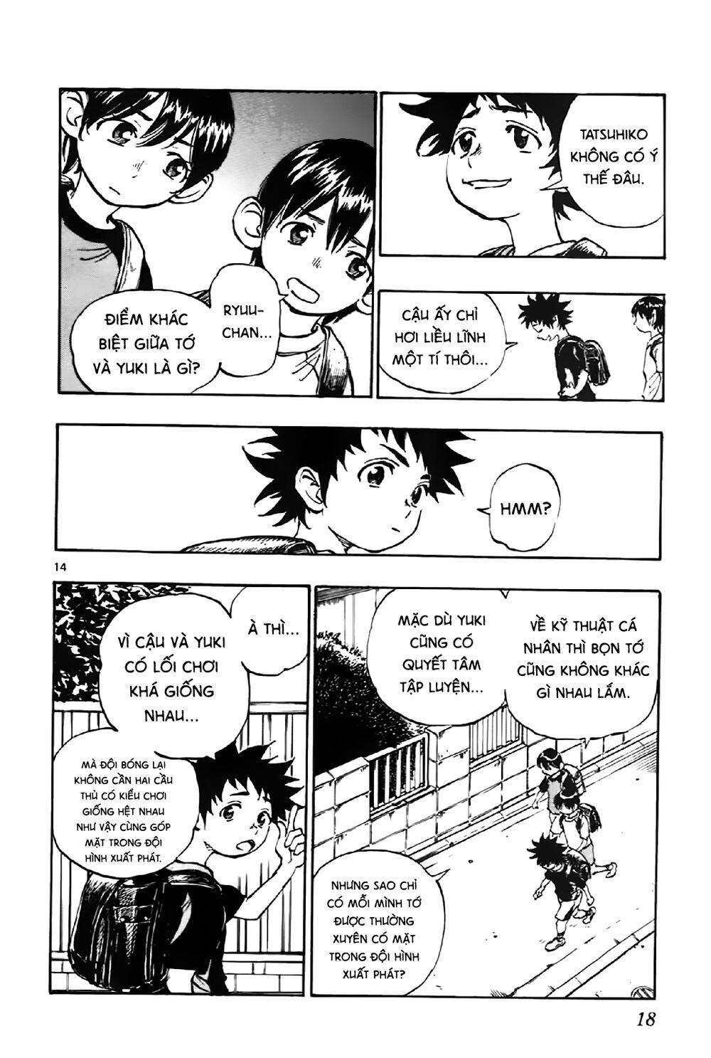 Be Blues! – Ao Ni Nare Chapter 1 - Trang 2