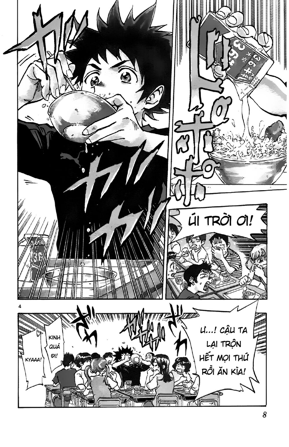 Be Blues! – Ao Ni Nare Chapter 1 - Trang 2