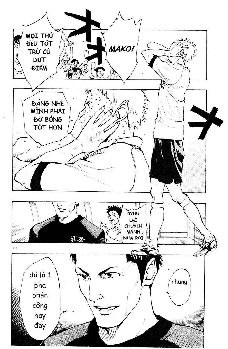 Be Blues! – Ao Ni Nare Chapter 106 - Trang 2