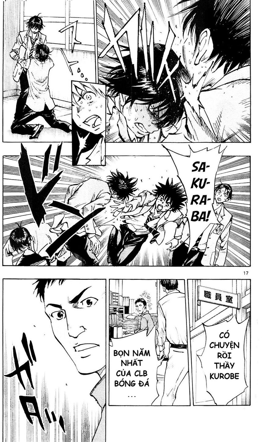 Be Blues! – Ao Ni Nare Chapter 107 - Trang 2