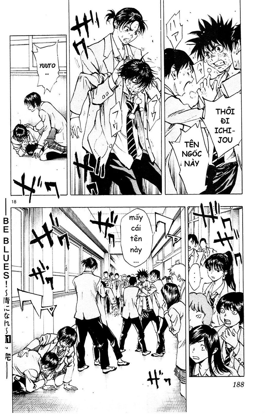 Be Blues! – Ao Ni Nare Chapter 107 - Trang 2