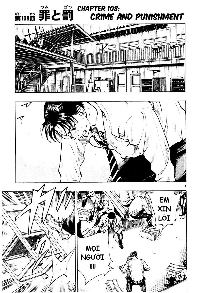 Be Blues! – Ao Ni Nare Chapter 108 - Trang 2