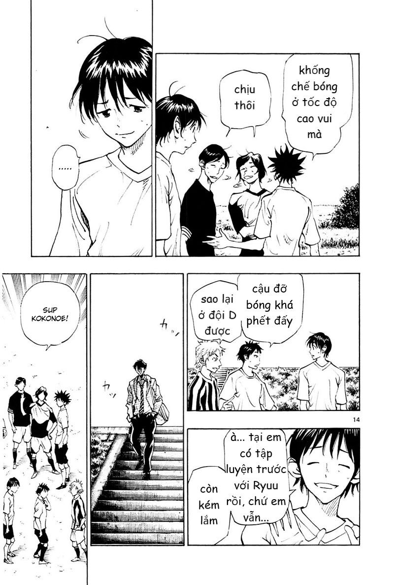 Be Blues! – Ao Ni Nare Chapter 110 - Trang 2
