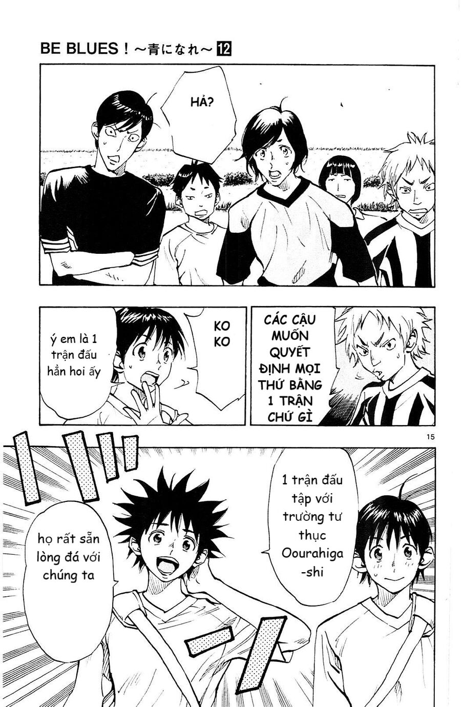 Be Blues! – Ao Ni Nare Chapter 112 - Trang 2