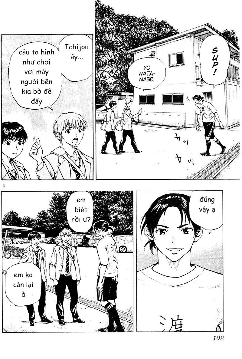 Be Blues! – Ao Ni Nare Chapter 113 - Trang 2