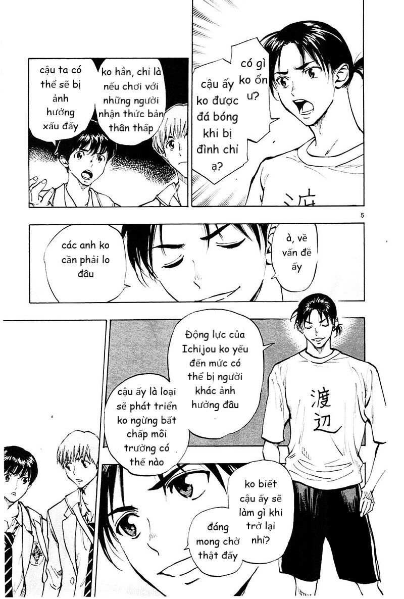 Be Blues! – Ao Ni Nare Chapter 113 - Trang 2