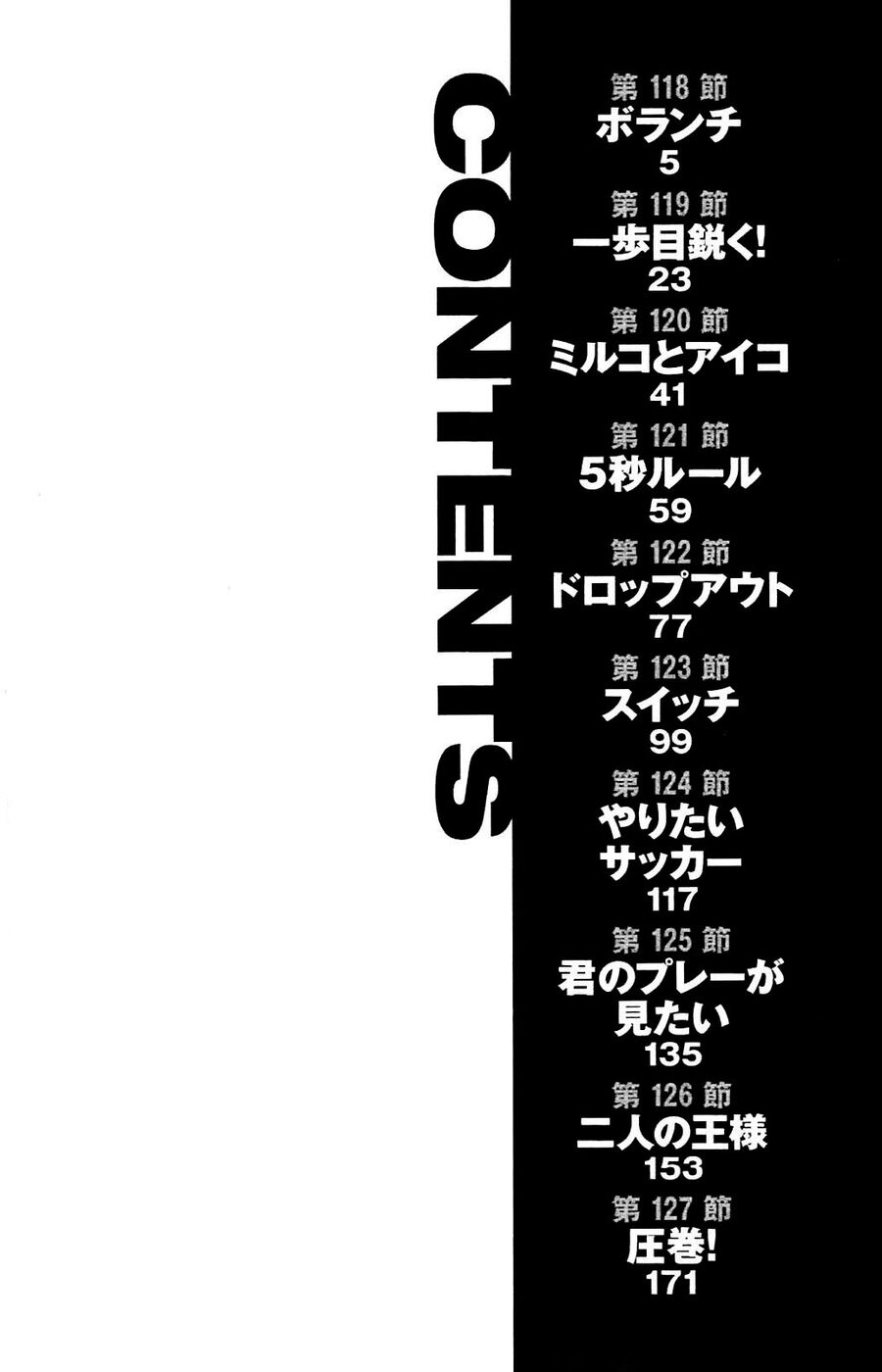 Be Blues! – Ao Ni Nare Chapter 118 - Trang 2