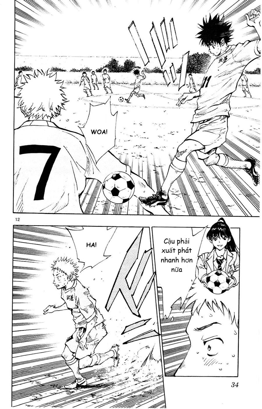 Be Blues! – Ao Ni Nare Chapter 119 - Trang 2