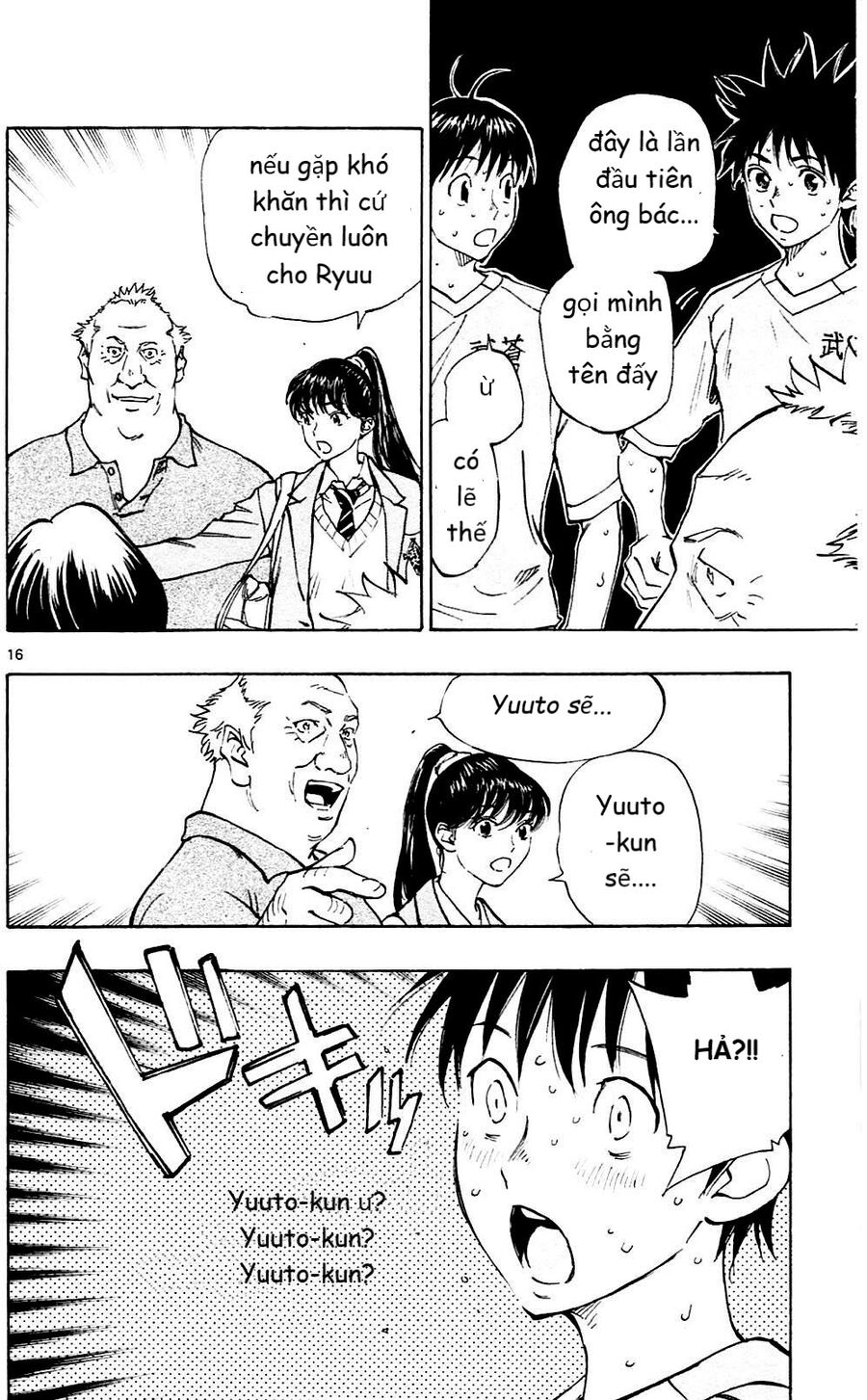 Be Blues! – Ao Ni Nare Chapter 120 - Trang 2