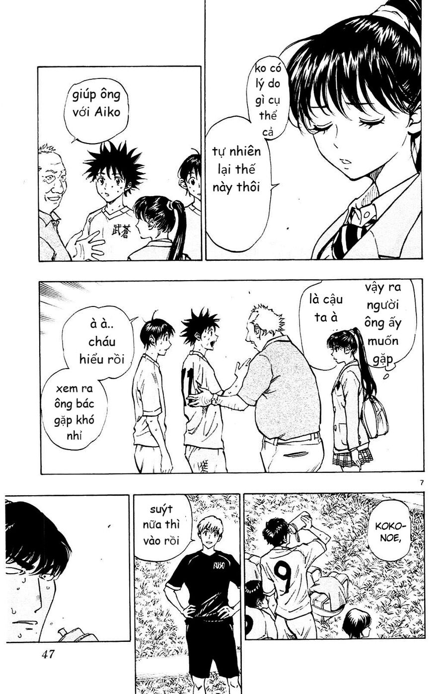 Be Blues! – Ao Ni Nare Chapter 120 - Trang 2