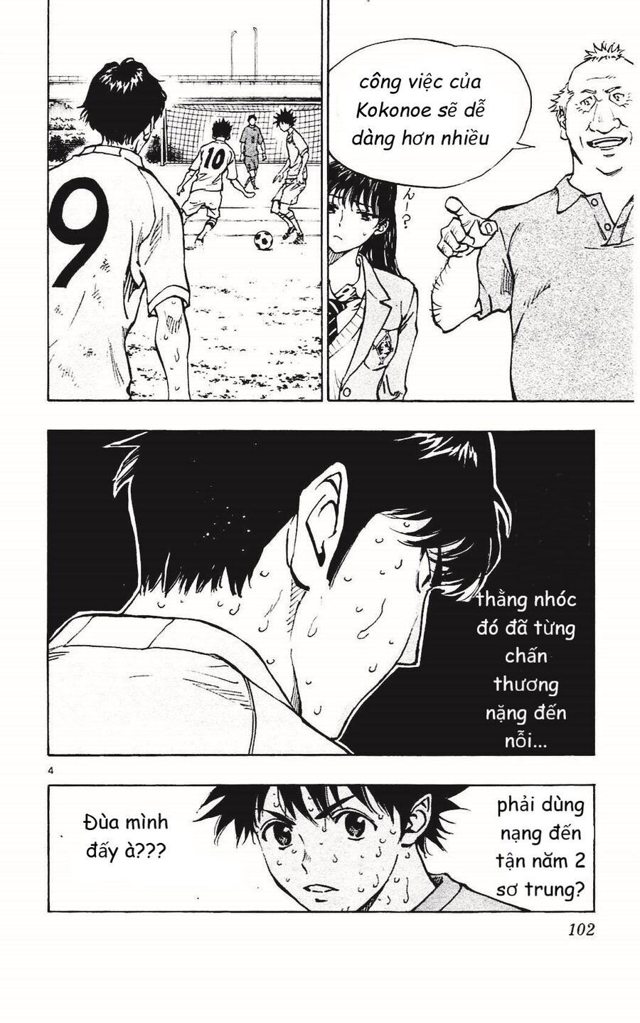 Be Blues! – Ao Ni Nare Chapter 123 - Trang 2