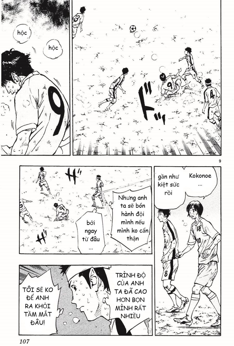 Be Blues! – Ao Ni Nare Chapter 123 - Trang 2