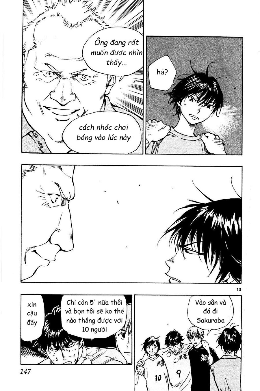 Be Blues! – Ao Ni Nare Chapter 125 - Trang 2