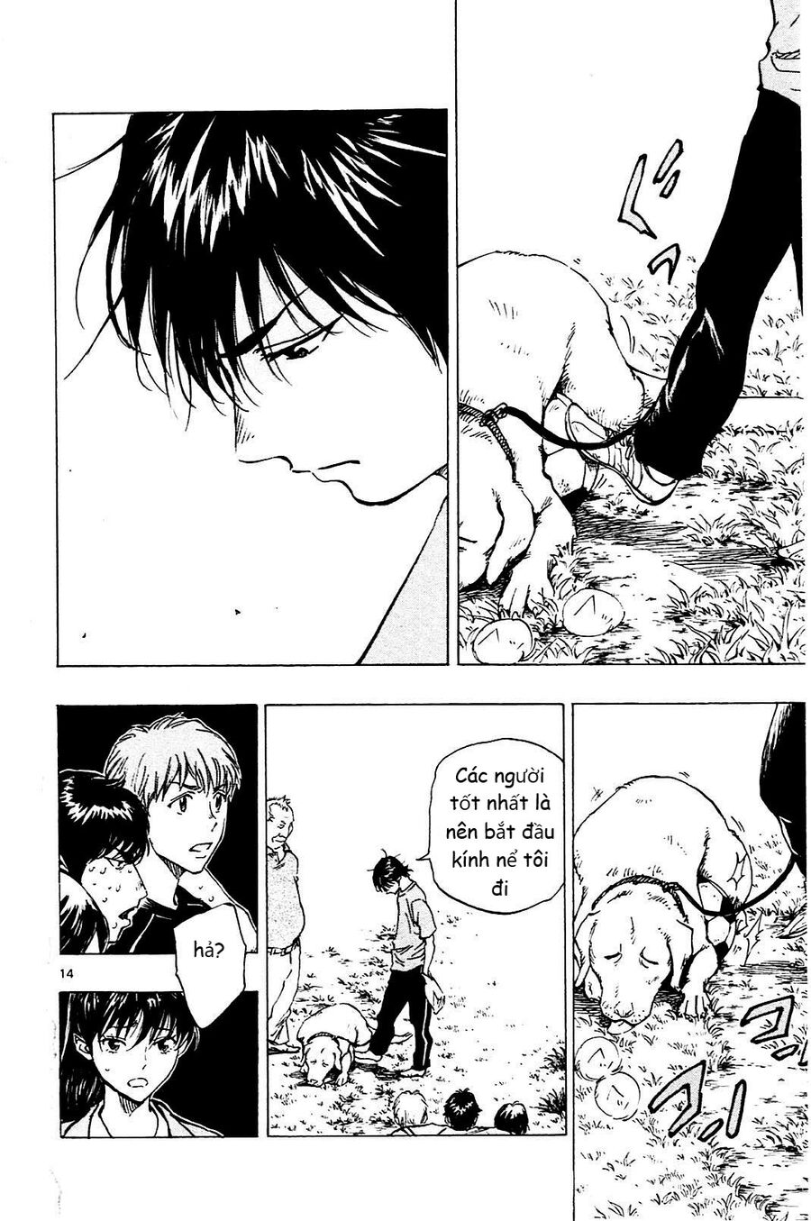 Be Blues! – Ao Ni Nare Chapter 125 - Trang 2