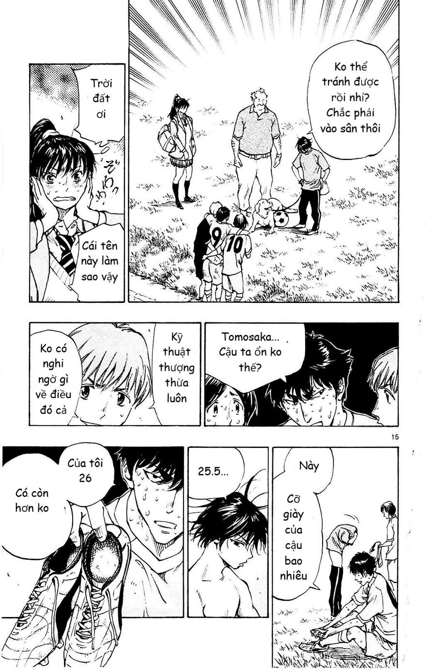 Be Blues! – Ao Ni Nare Chapter 125 - Trang 2