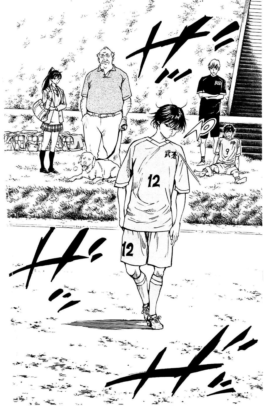 Be Blues! – Ao Ni Nare Chapter 125 - Trang 2