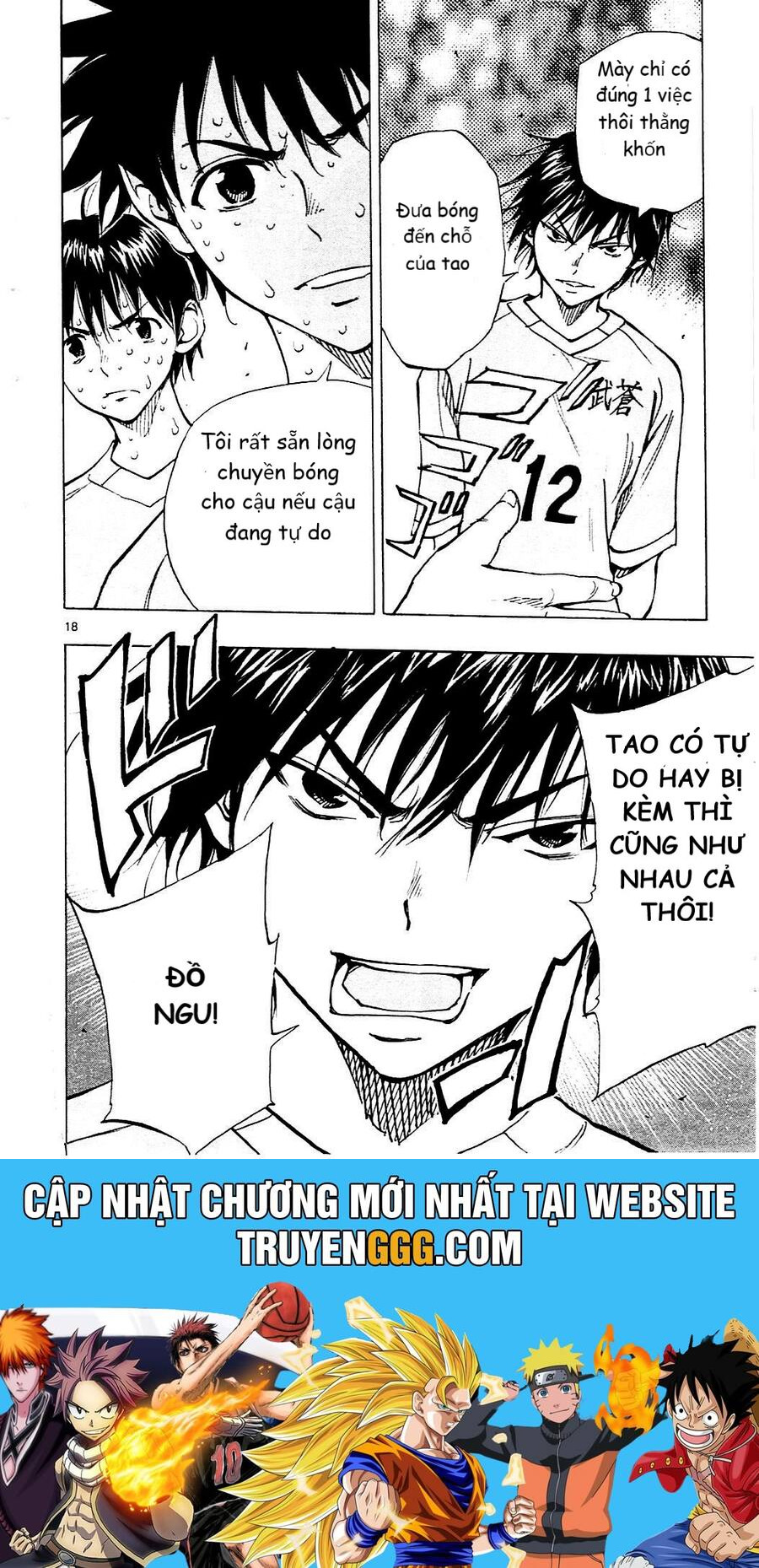 Be Blues! – Ao Ni Nare Chapter 125 - Trang 2