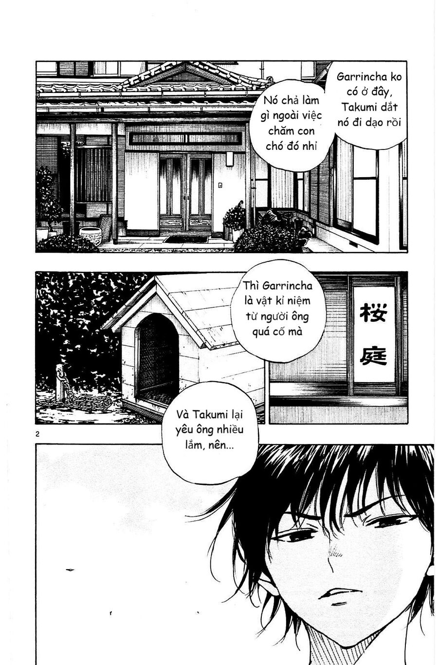 Be Blues! – Ao Ni Nare Chapter 125 - Trang 2