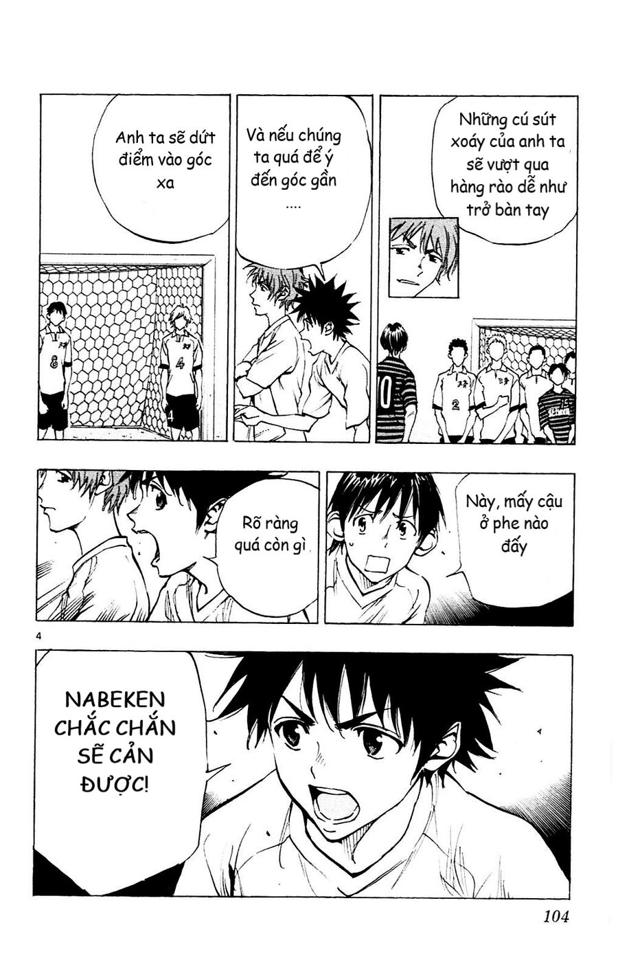 Be Blues! – Ao Ni Nare Chapter 133 - Trang 2