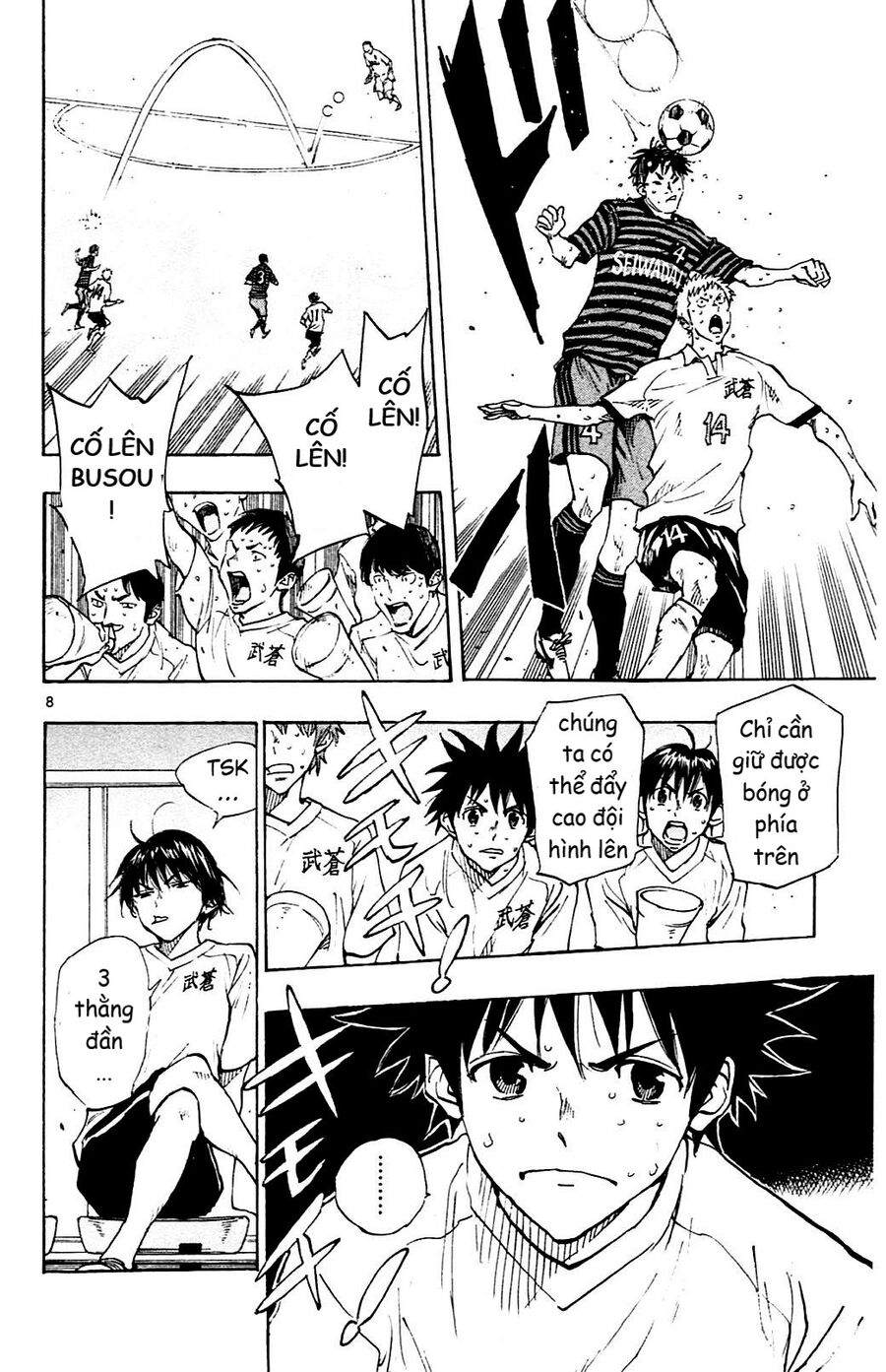 Be Blues! – Ao Ni Nare Chapter 137 - Trang 2