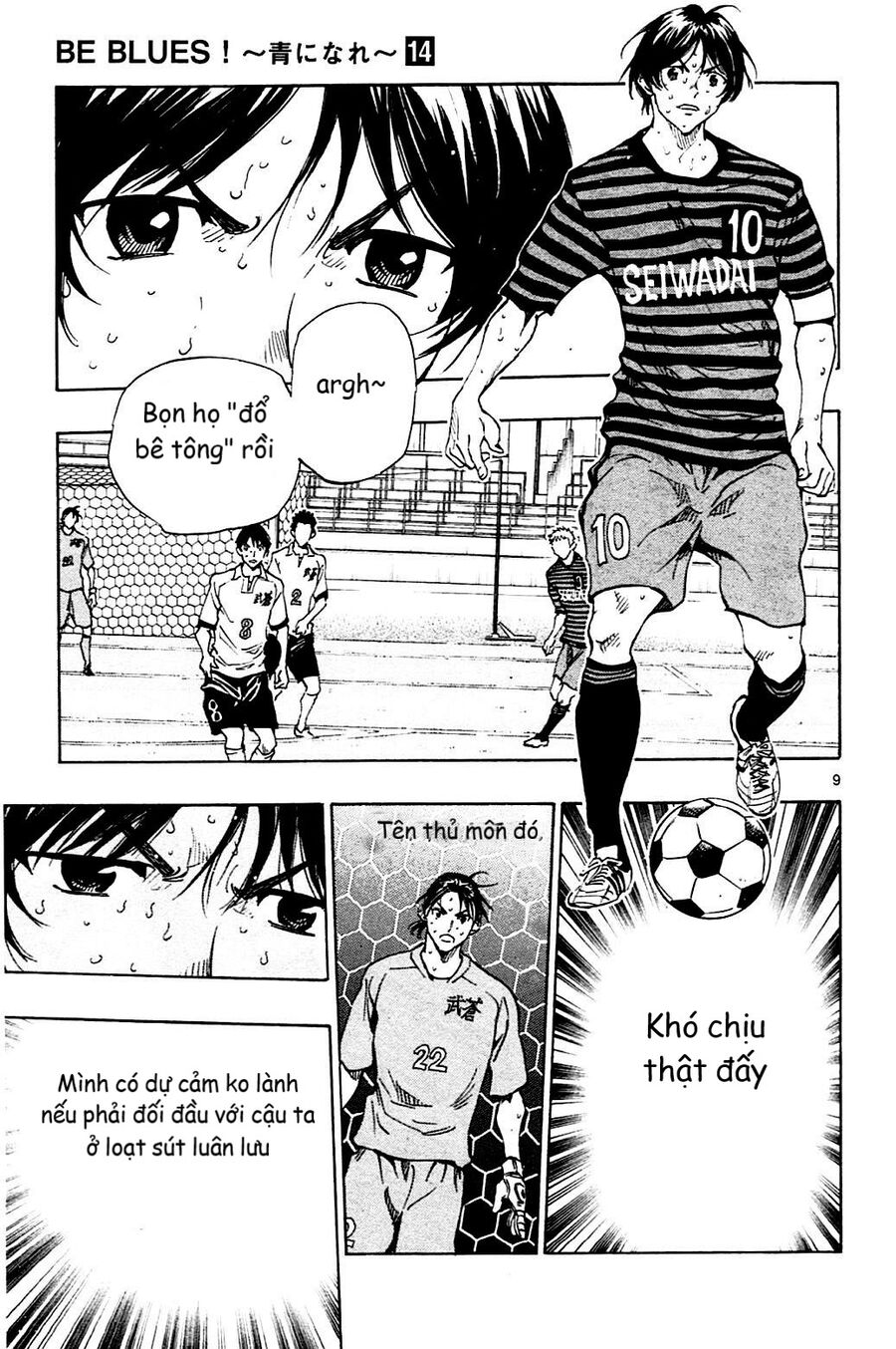 Be Blues! – Ao Ni Nare Chapter 137 - Trang 2