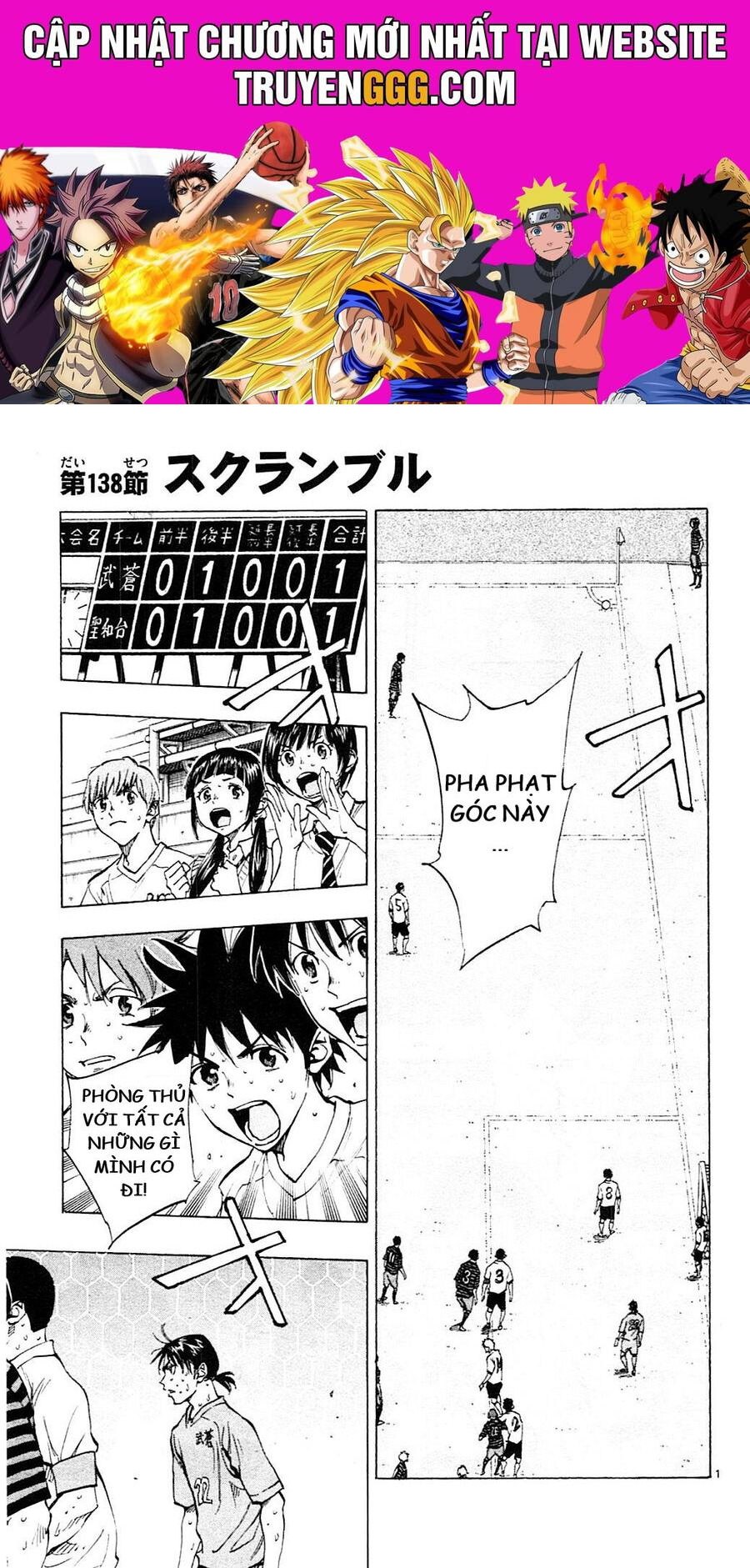 Be Blues! – Ao Ni Nare Chapter 138 - Trang 2