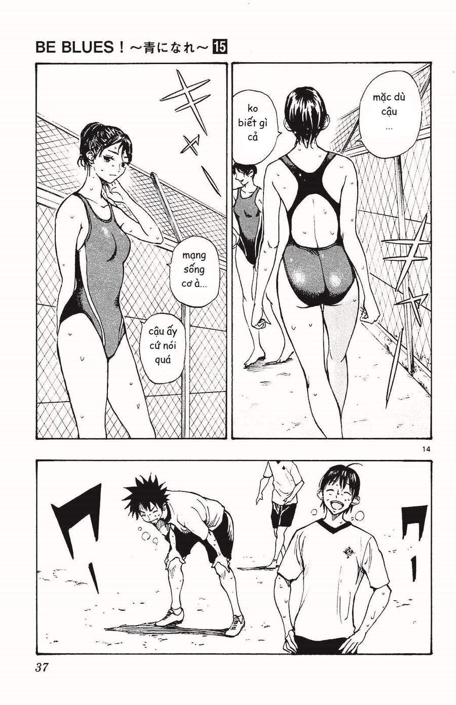 Be Blues! – Ao Ni Nare Chapter 139 - Trang 2