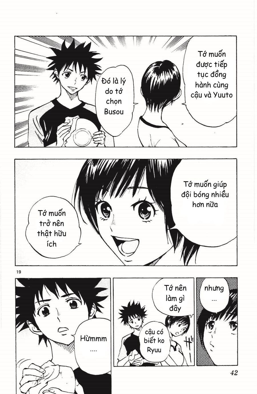 Be Blues! – Ao Ni Nare Chapter 139 - Trang 2