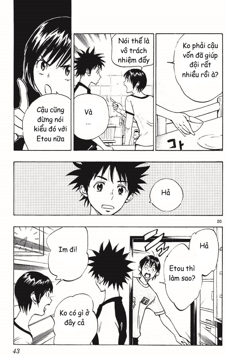 Be Blues! – Ao Ni Nare Chapter 139 - Trang 2