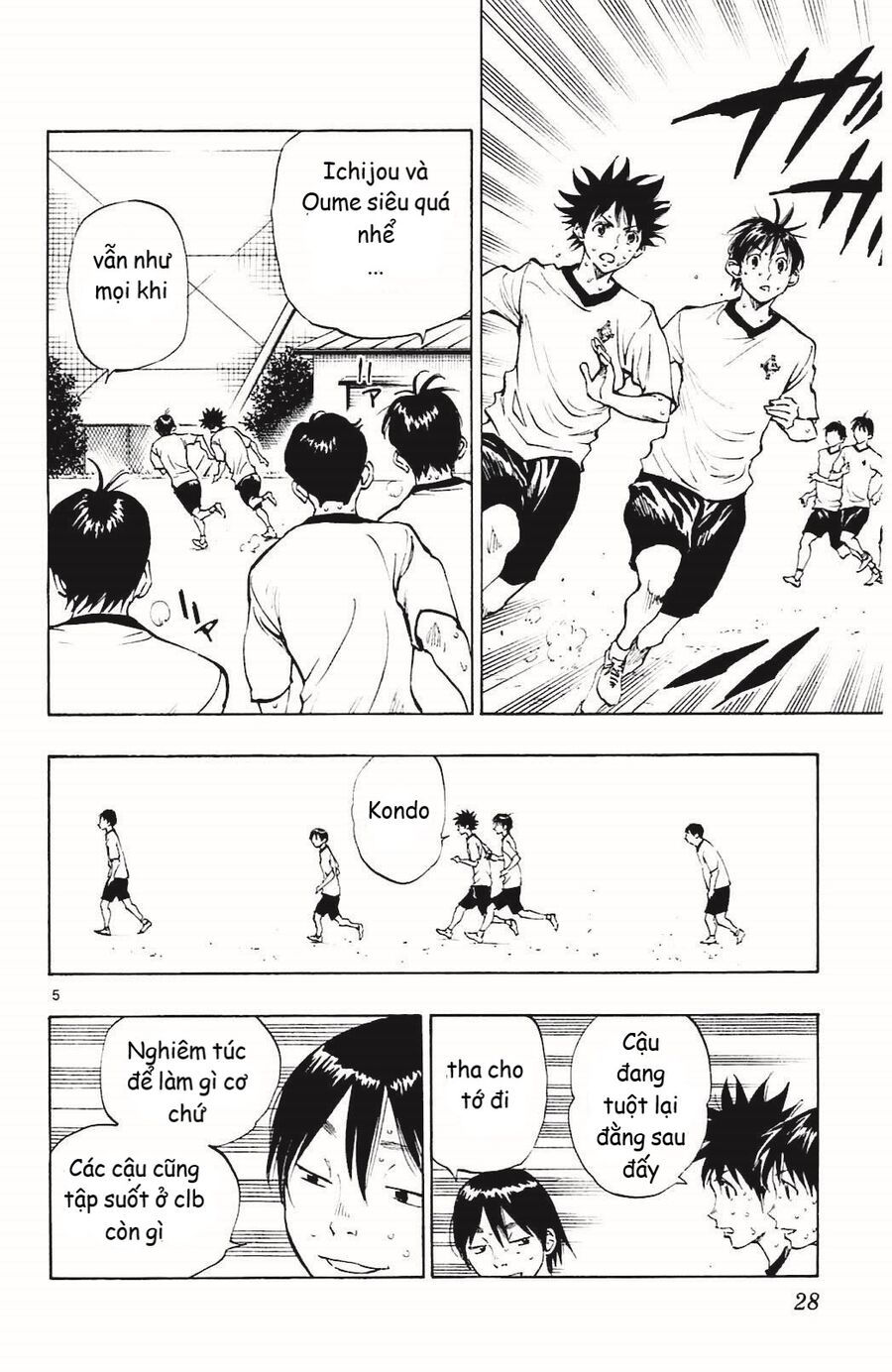 Be Blues! – Ao Ni Nare Chapter 139 - Trang 2