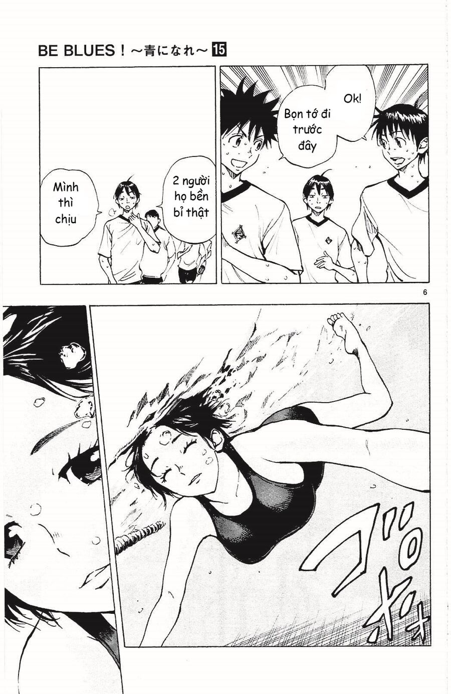 Be Blues! – Ao Ni Nare Chapter 139 - Trang 2