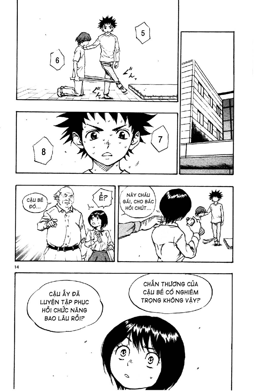 Be Blues! – Ao Ni Nare Chapter 14 - Trang 2