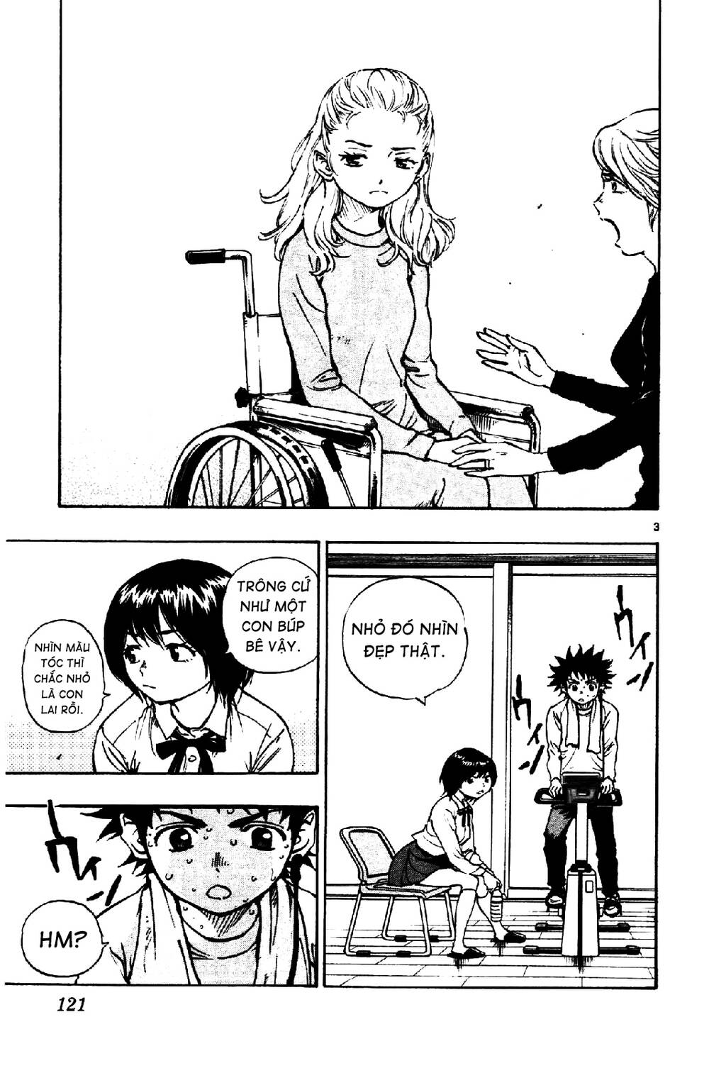 Be Blues! – Ao Ni Nare Chapter 14 - Trang 2