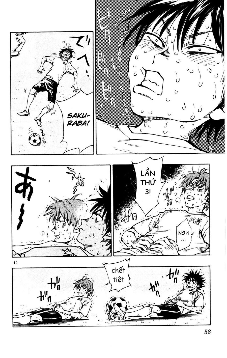 Be Blues! – Ao Ni Nare Chapter 140 - Trang 2