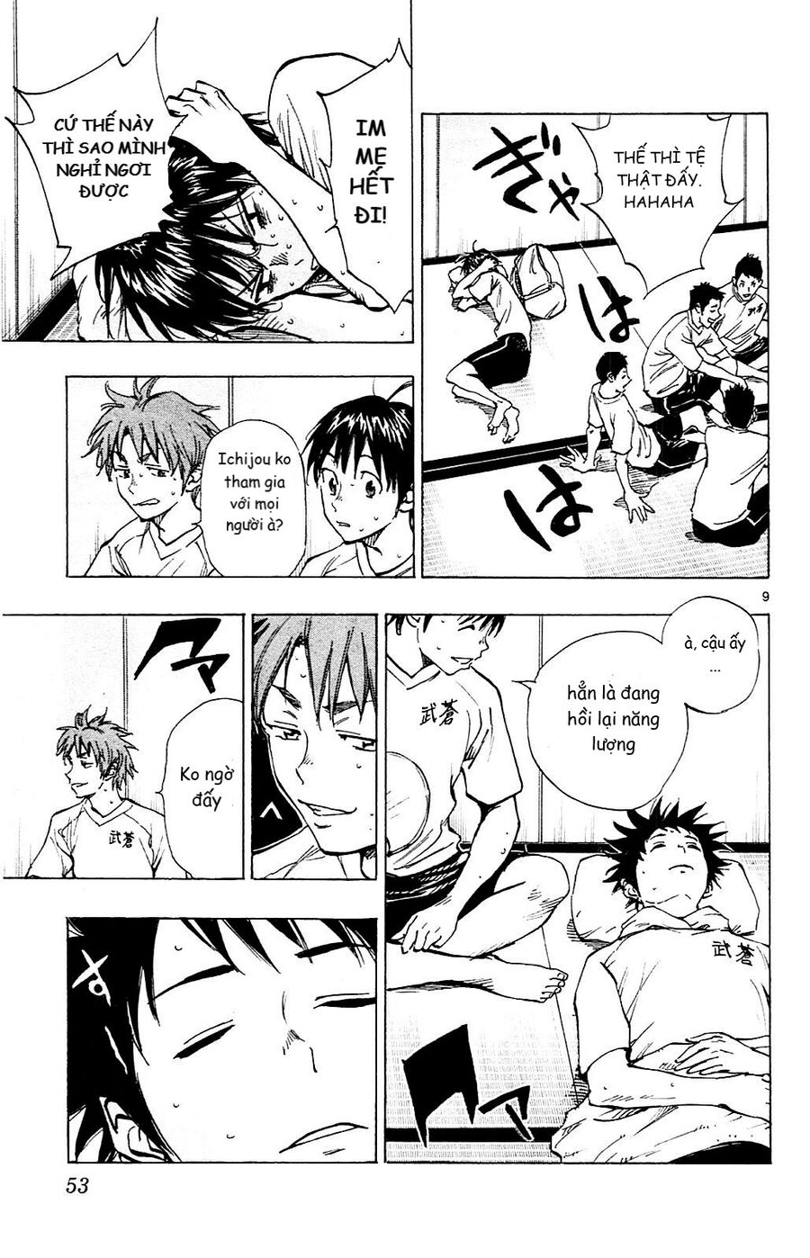 Be Blues! – Ao Ni Nare Chapter 140 - Trang 2