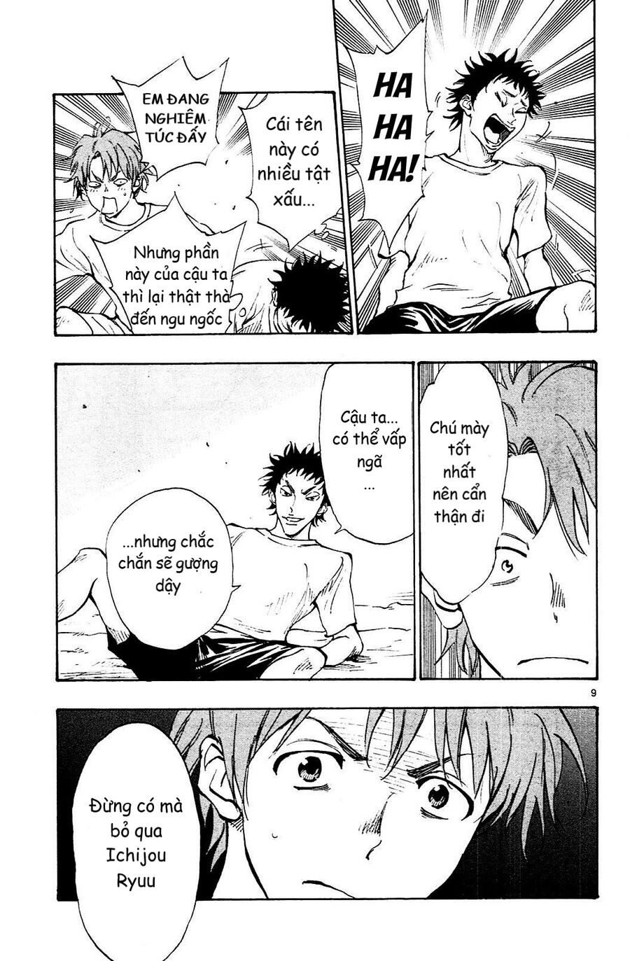 Be Blues! – Ao Ni Nare Chapter 143 - Trang 2