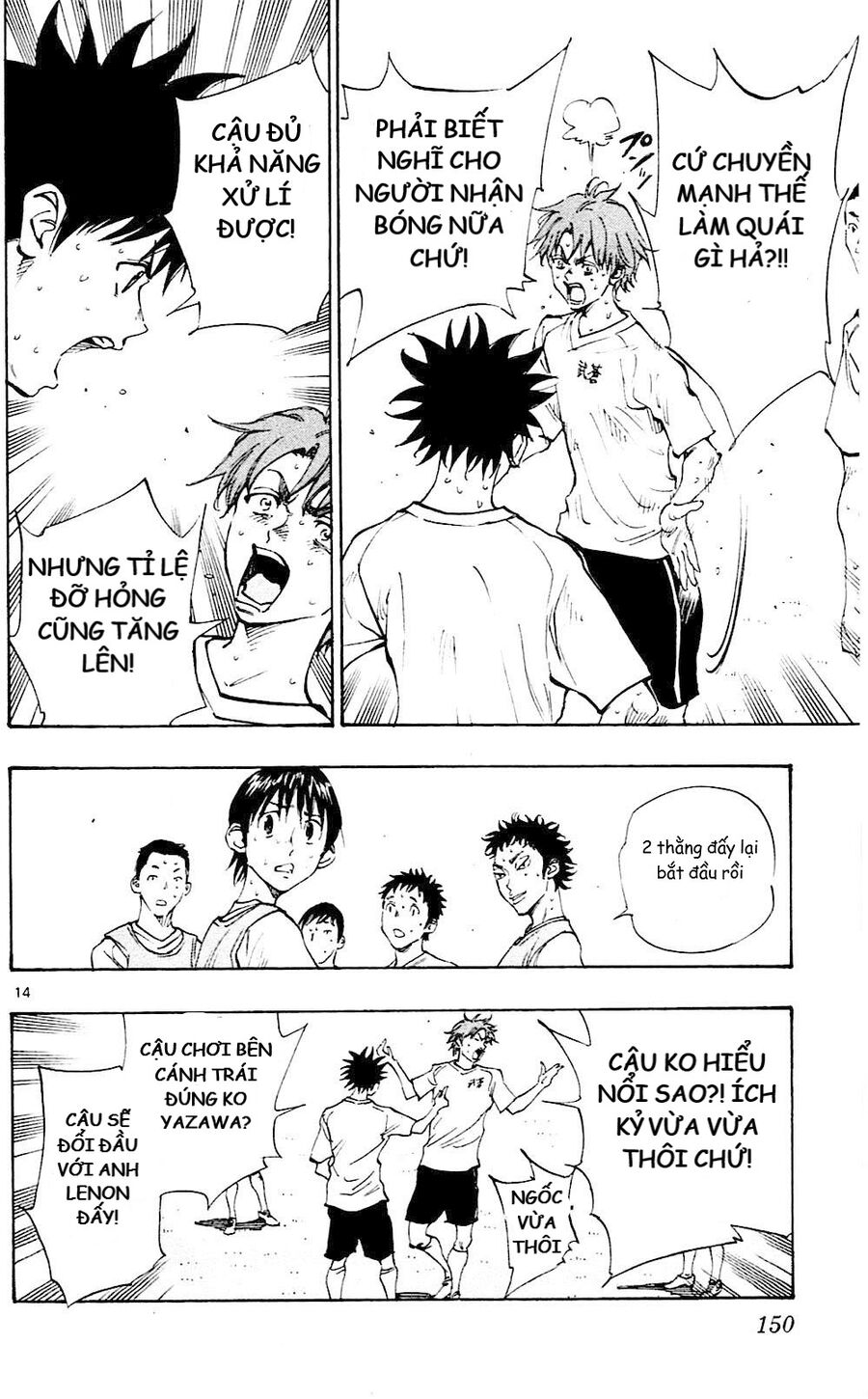 Be Blues! – Ao Ni Nare Chapter 145 - Trang 2