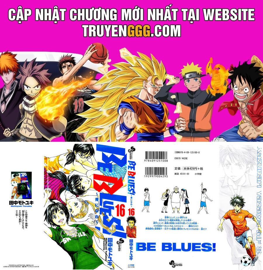 Be Blues! – Ao Ni Nare Chapter 148 - Trang 2