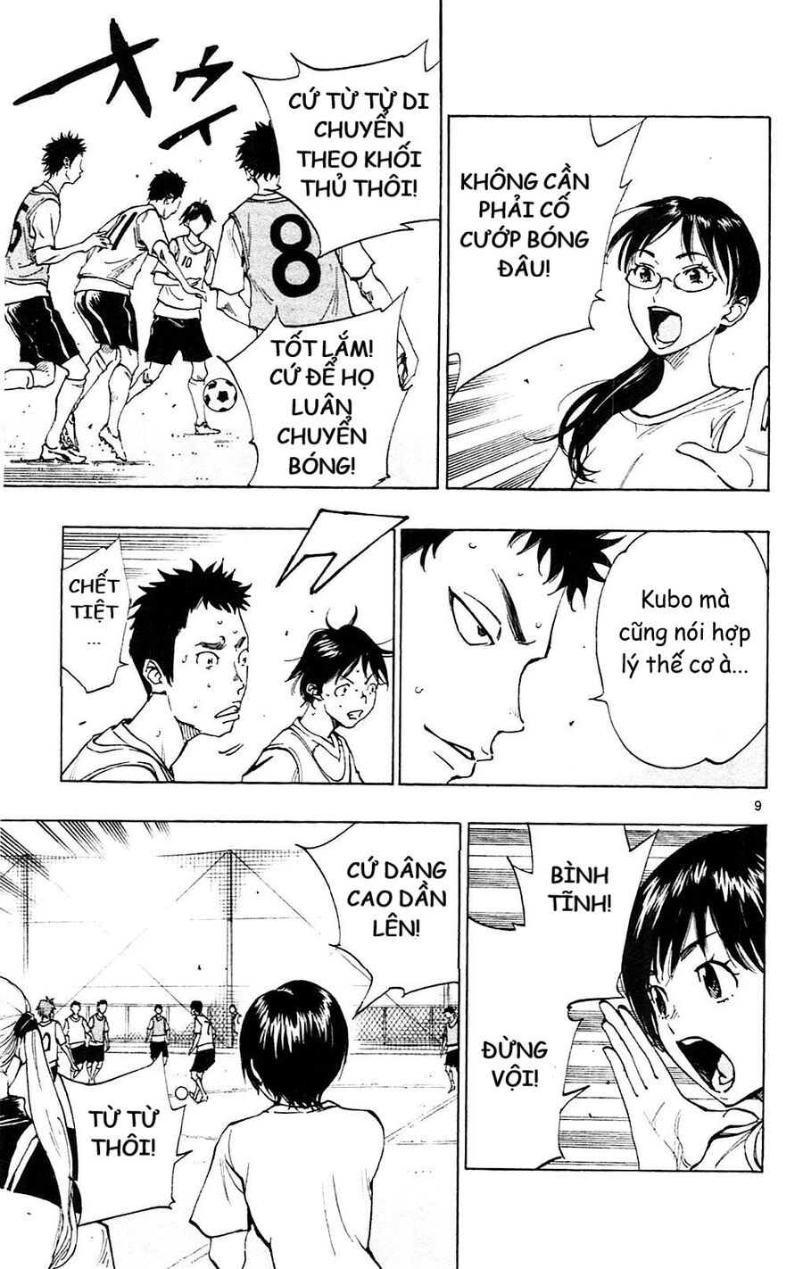 Be Blues! – Ao Ni Nare Chapter 148 - Trang 2