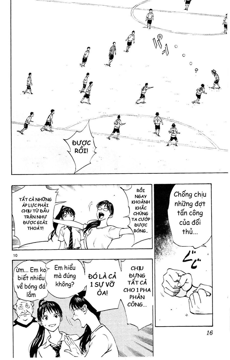 Be Blues! – Ao Ni Nare Chapter 148 - Trang 2