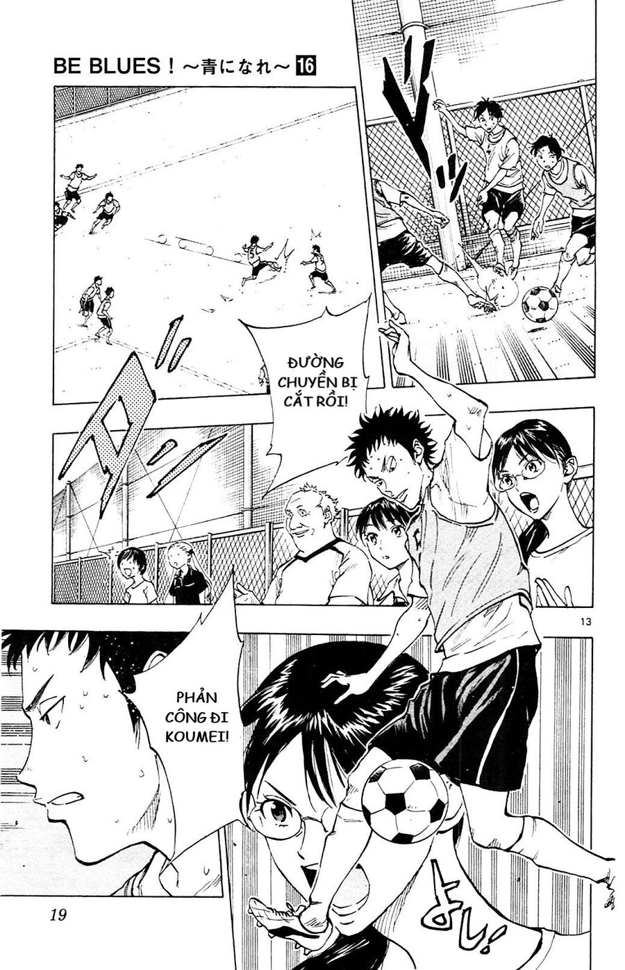 Be Blues! – Ao Ni Nare Chapter 148 - Trang 2