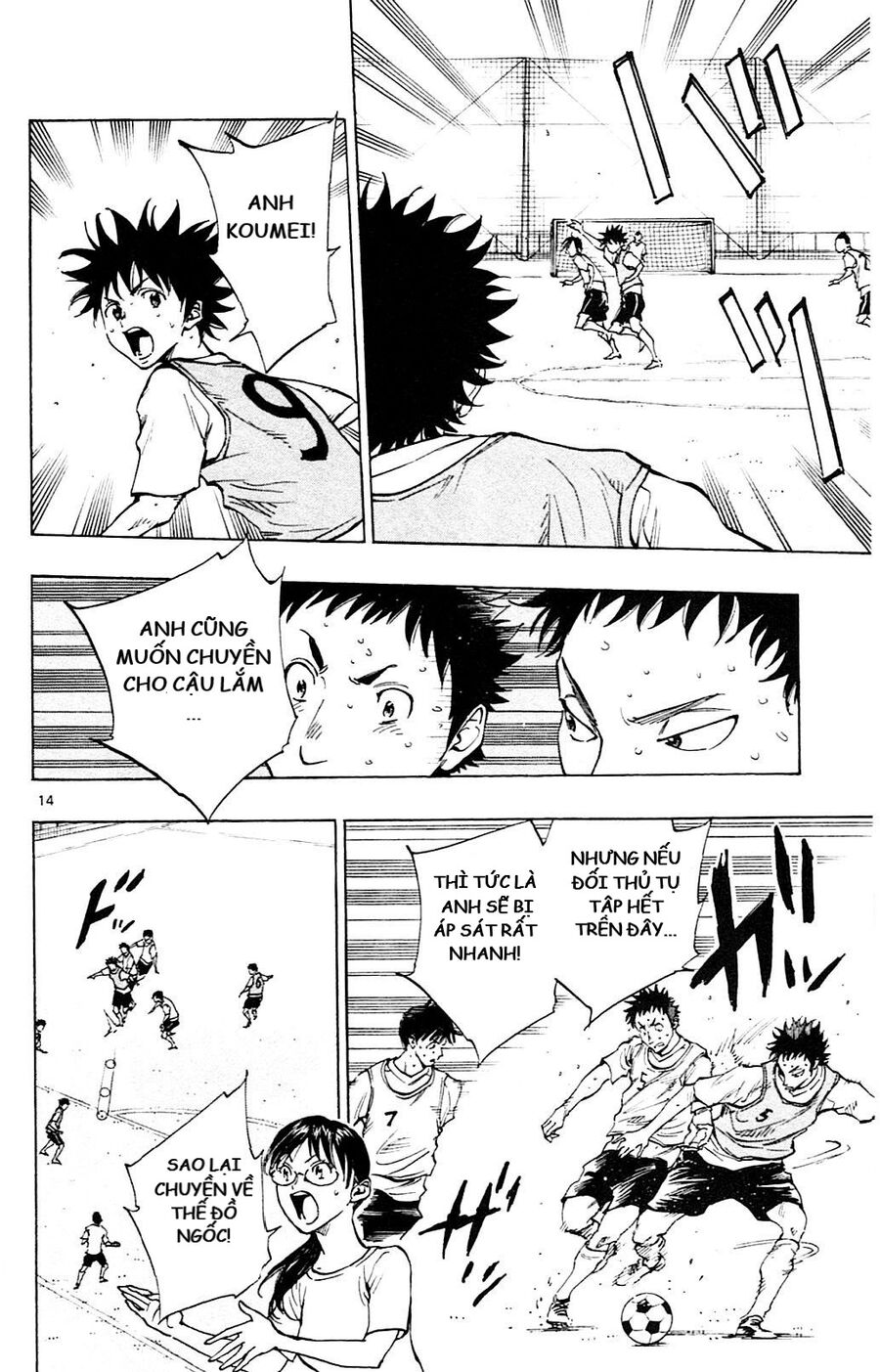 Be Blues! – Ao Ni Nare Chapter 148 - Trang 2