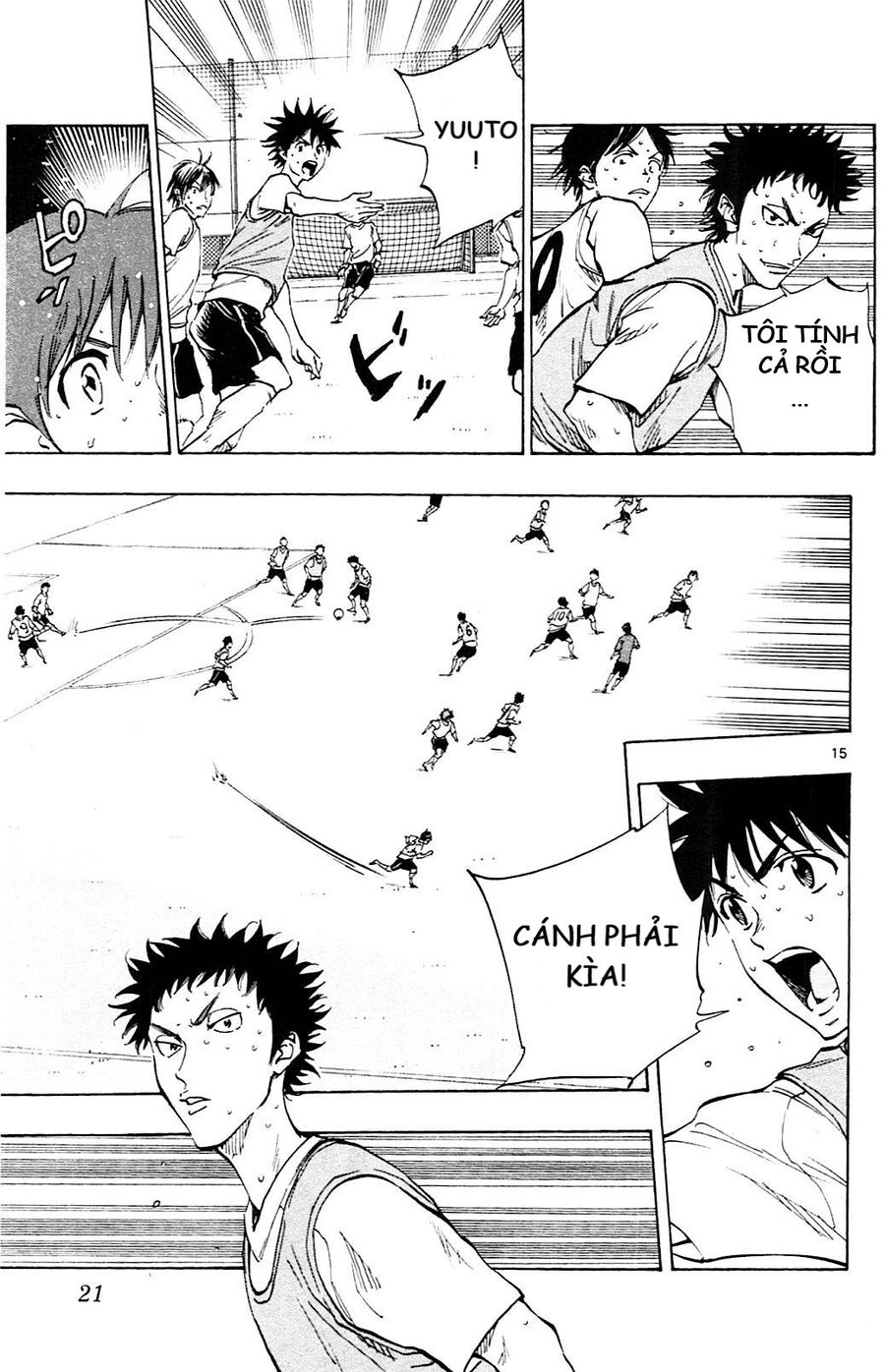 Be Blues! – Ao Ni Nare Chapter 148 - Trang 2